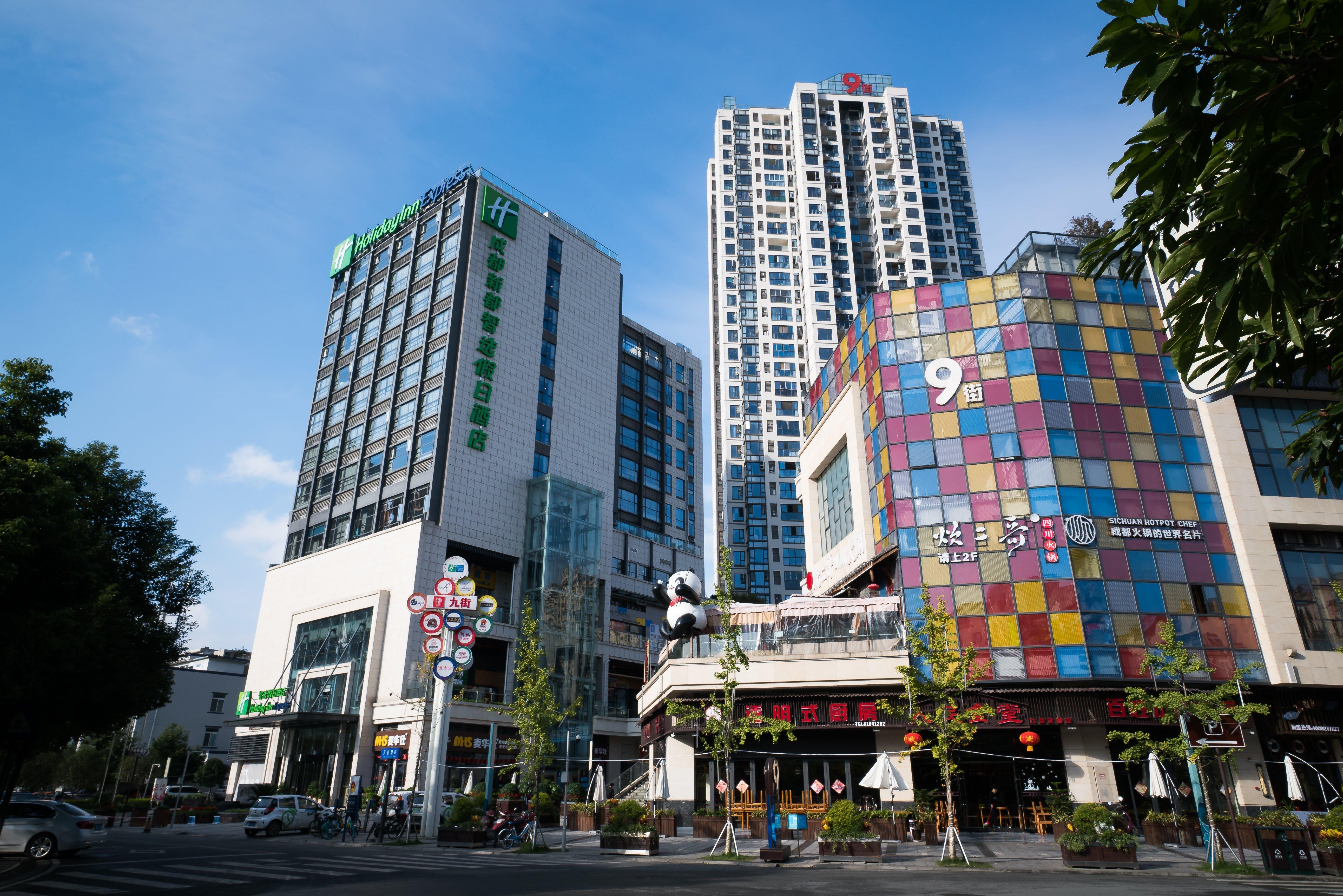 Hyatt House Chengdu Pebble Walk Hotel Exterior foto