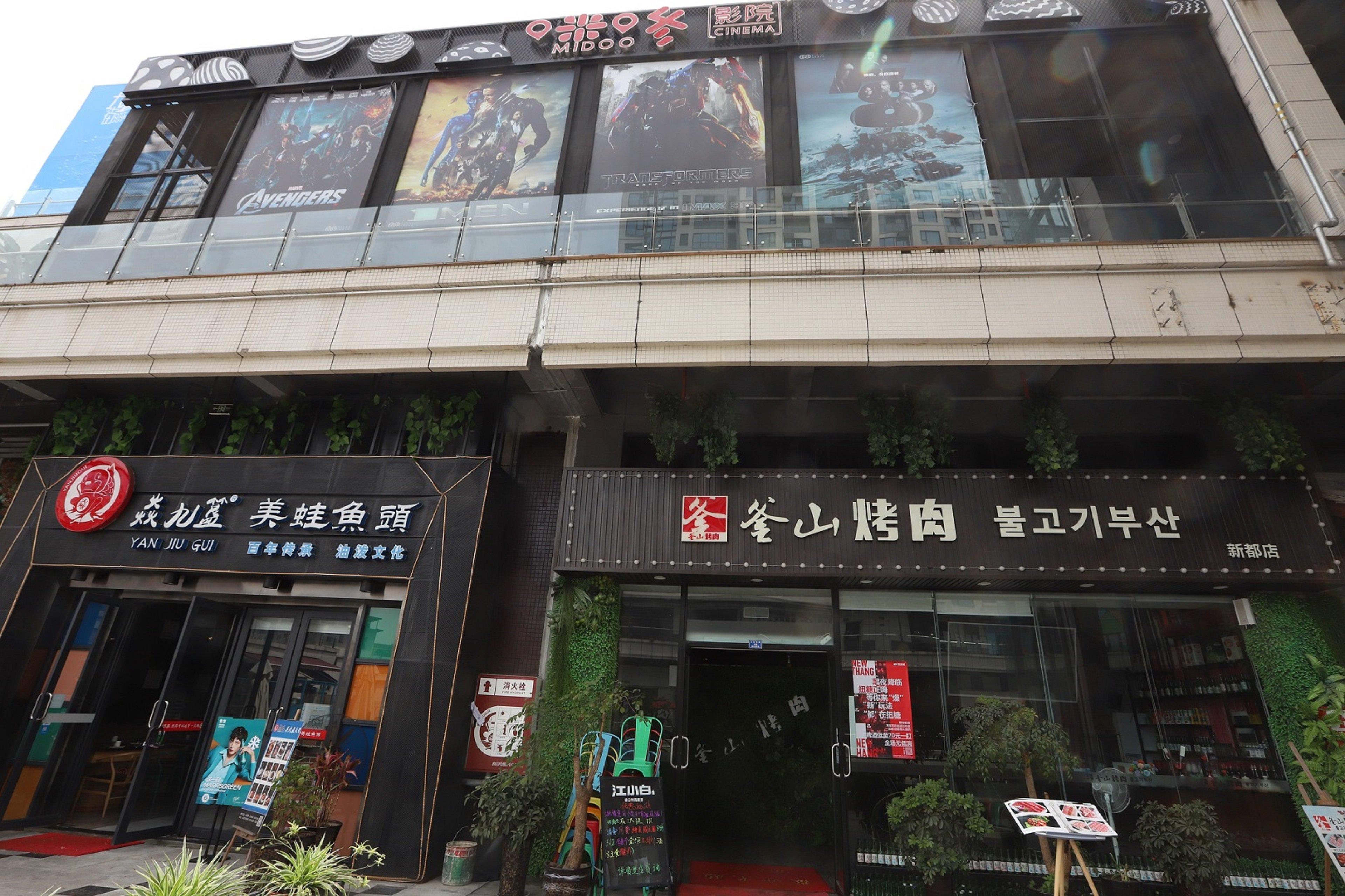 Hyatt House Chengdu Pebble Walk Hotel Exterior foto