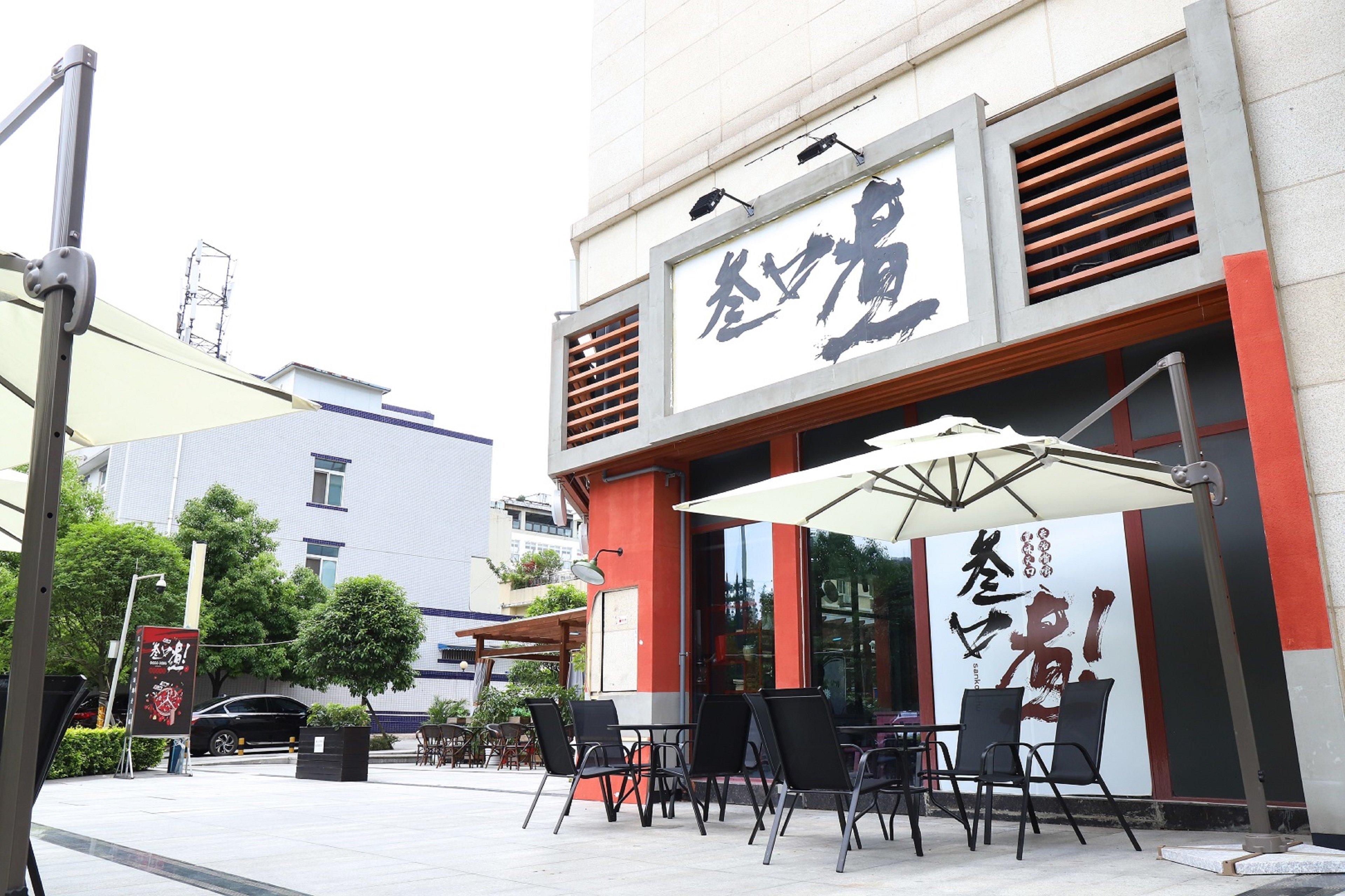 Hyatt House Chengdu Pebble Walk Hotel Exterior foto