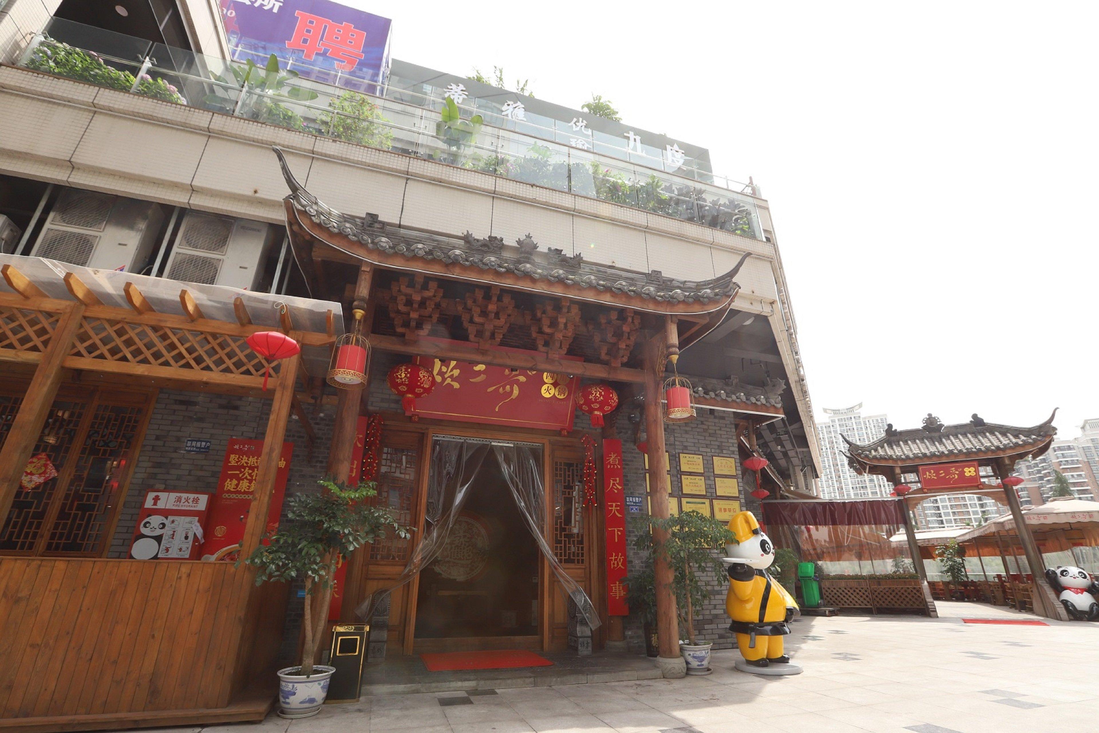 Hyatt House Chengdu Pebble Walk Hotel Exterior foto