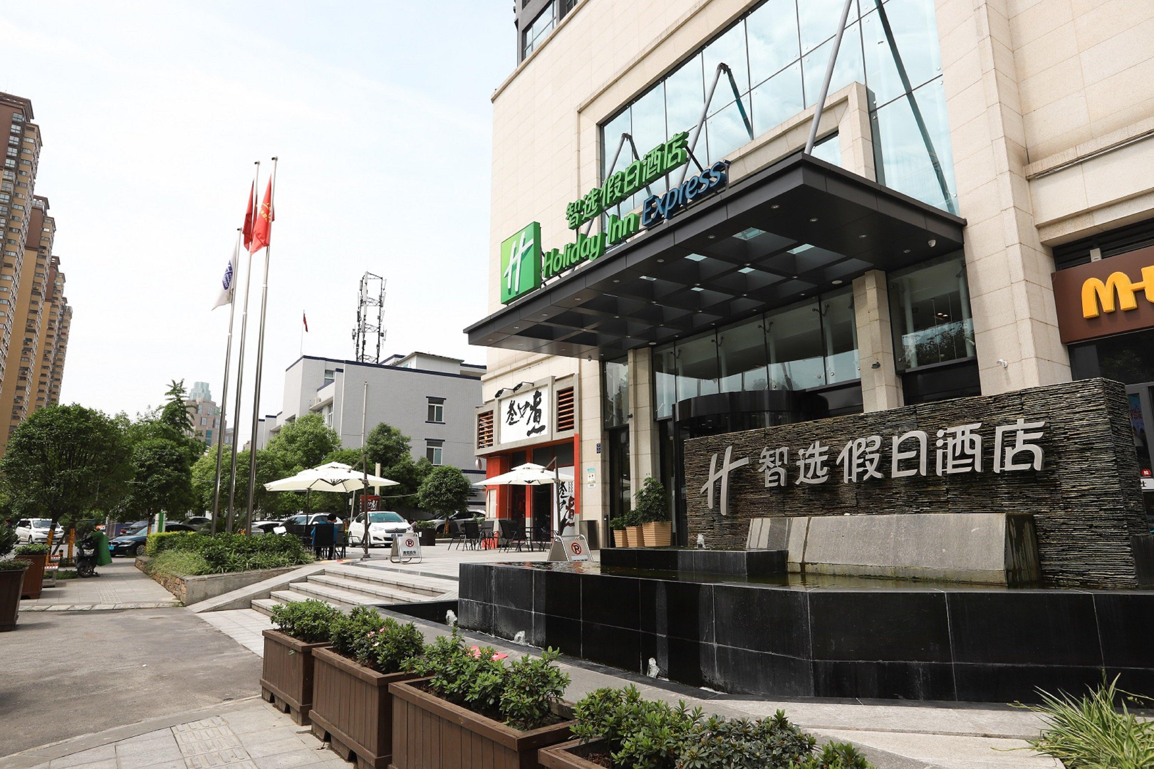 Hyatt House Chengdu Pebble Walk Hotel Exterior foto