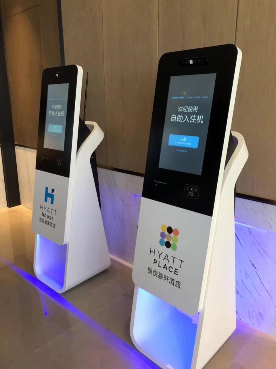 Hyatt House Chengdu Pebble Walk Hotel Exterior foto